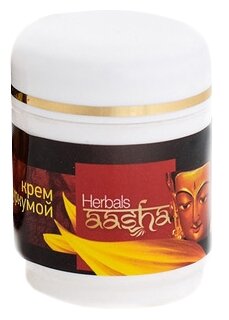 Aasha Herbals Крем для лица с Куркумой - фото 1