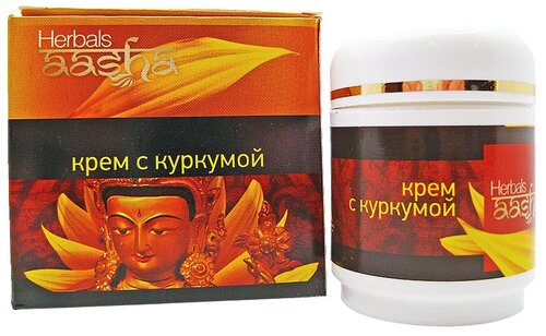 Aasha Herbals Крем для лица с Куркумой - фото 2