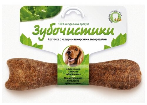 Лакомство для собак Зубочистики Косточка с кальцием, морские водоросли для средних пород - фото 1