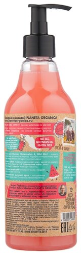 Гель для душа Planeta Organica Skin super food Refresh - фото 2