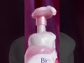 Видео - Biore - Skin Clean №1 in Japan 💕