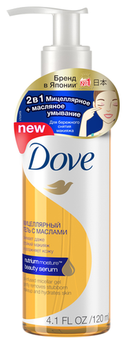 Dove мицеллярный гель для снятия макияжа с маслами - фото 3