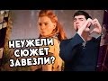 Видео - HORIZON ZERO DAWN - ОБЗОР. ШИКАРНЫЙ СЮЖЕТ?!