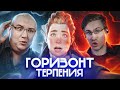 Видео - HORIZON FORBIDDEN WEST - ЧЕСТНЫЙ ОБЗОР