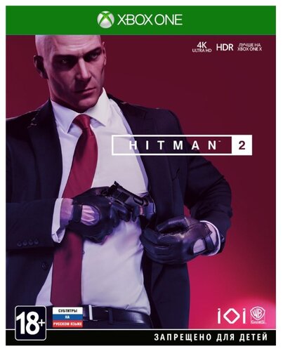 Hitman 2 - фото 1