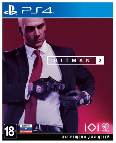 Hitman 2 - фото 2