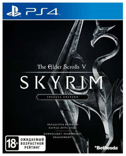 The Elder Scrolls V: Skyrim Special Edition - фото 2