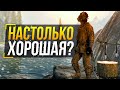 Видео - Skyrim в 2021 Году...