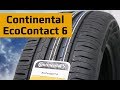 Видео - Continental EcoContact 6 /// Обзор