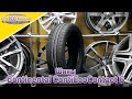 Видео - Обзор летних шин Continental ContiEcoContact 6