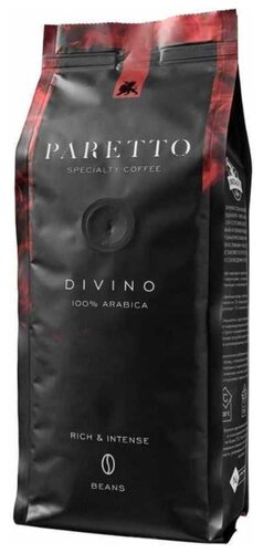 Кофе в зернах Paretto Divino - фото 1