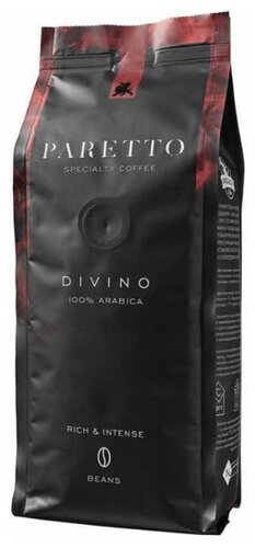 Кофе в зернах Paretto Divino - фото 2