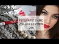 Видео - TAYANABE.RU : Vivienne Sabo Jolies Levres 206 | Карандаш для губ Вивьен Сабо