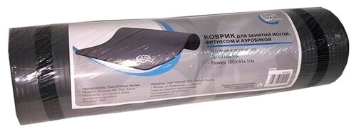 Коврик (ДхШхТ) 180х60х1 см Lite Weights 5410LW - фото 2