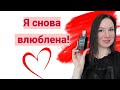 Видео - Флер Наркотик Экстракт/ Fleur Narcotique Extrait de Parfum Ex Nihilo