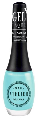 Лак Vivienne Sabo Nail Atelier 12 мл. - фото 4