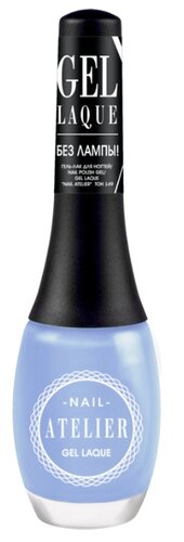 Лак Vivienne Sabo Nail Atelier 12 мл. - фото 5