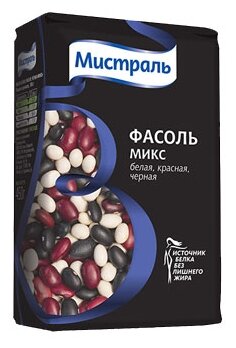Мистраль фасоль белая, красная, черная Микс 450 г - фото 1