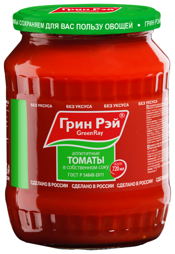 Аппетитные томаты в собственном соку Green Ray стеклянная банка 680 г - фото 1