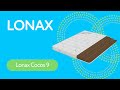 Видео - Отзыв о матрасе Lonax Cocos 9