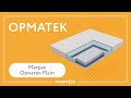 Видео - Отзыв о матрасе Орматек Plain