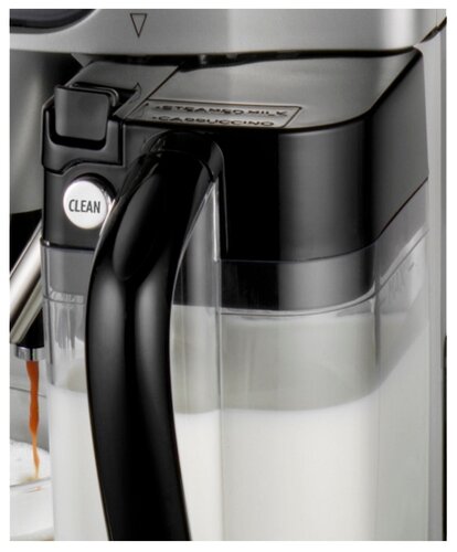 Кофемашина De'Longhi ESAM 4500 - фото 3