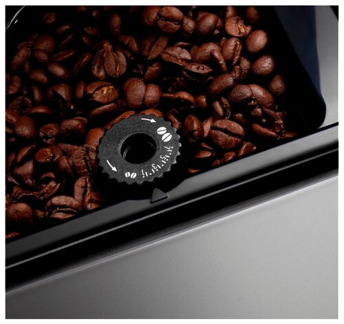 Кофемашина De'Longhi ESAM 4500 - фото 4