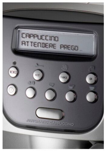 Кофемашина De'Longhi ESAM 4500 - фото 2