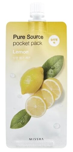 Missha Pure Source Pocket Pack Lemon ночная маска с экстрактом лимона - фото 1