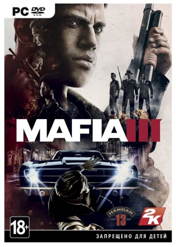 Mafia III - фото 5