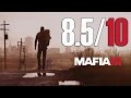 Видео - Самый лучший обзор Mafia 3