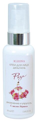 Kleona Роза Крем для лица день/ночь - фото 1