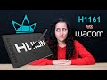 Видео - Графический планшет для ретуши. Обзор Huion H1161 и сравнение с Wacom