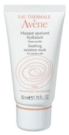 AVENE Soothing Moisture Mask Успокаивающая увлажняющая маска - фото 2