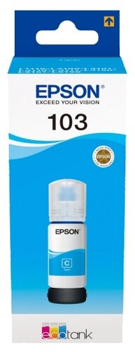 МФУ Epson L3100 - фото 5