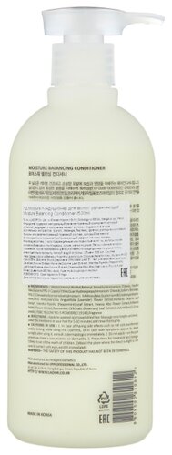 La'dor кондиционер Moisture Balancing для сухих и поврежденных волос - фото 2