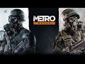 Видео - Metro: Redux - Обзор