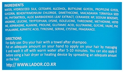 La'dor бальзам Wonder Balm - фото 3