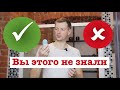 Видео - Дезодорант VS антиперспирант. Как ПРАВИЛЬНО пользоваться?!