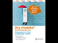 Видео - vitateka Dry Серия антиперспирантов от повышенной потливости для защиты от пота и запаха