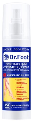 Dr. Foot Освежающий спрей-дезодорант для ног от неприятного запаха - фото 1