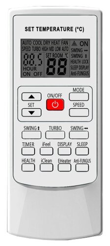 Настенная сплит-система CENTEK CT-65D12 - фото 3