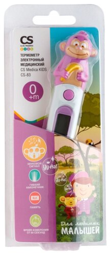 Электронный термометр CS Medica KIDS CS-83 - фото 3