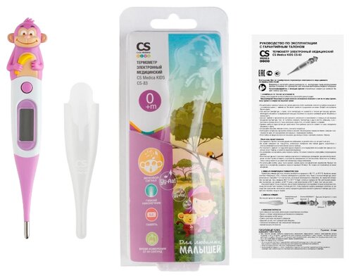 Электронный термометр CS Medica KIDS CS-83 - фото 4