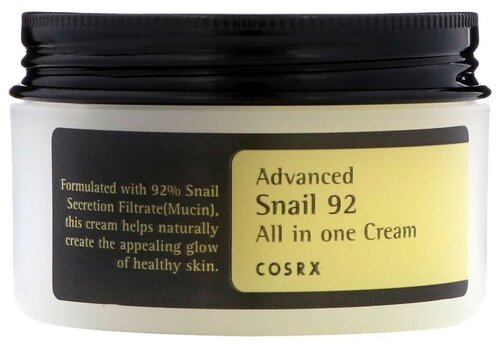 COSRX Cream Advanced Snail 92 All in one Крем для лица с фильтратом улитки - фото 1