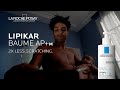 Видео - I Prescribe Lipikar Baume AP+M