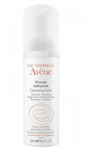 AVENE очищающая пенка для лица и области вокруг глаз - фото 1