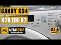 Видео - Candy CS4 H7A1DE-07 обзор сушильной машины