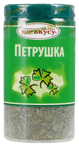 По вкусу Пряность Петрушка, 10 г - фото 1