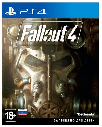 Fallout 4 - фото 2